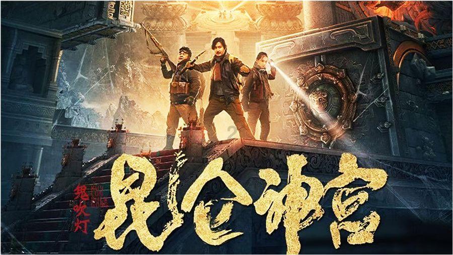 全境封锁