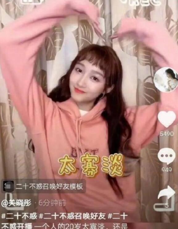 苏菲亚安伯时装秀
